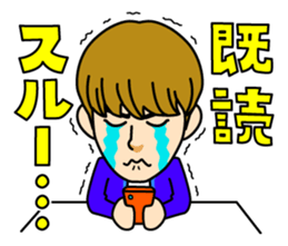 MYNAME sticker #8239597