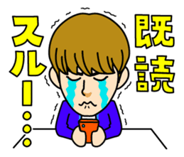 MYNAME sticker #8239597