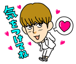 MYNAME sticker #8239598