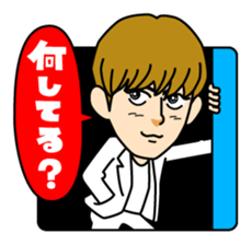 MYNAME sticker #8239599