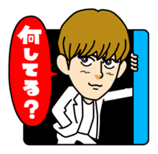 MYNAME sticker #8239599