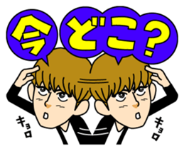 MYNAME sticker #8239600