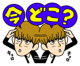 MYNAME sticker #8239600