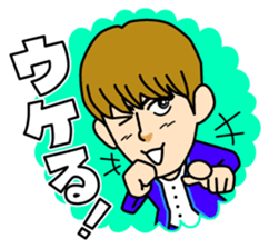 MYNAME sticker #8239601