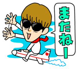 MYNAME sticker #8239602