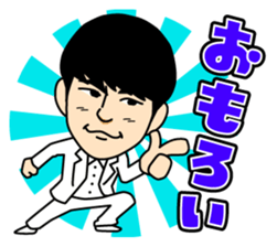 MYNAME sticker #8239606