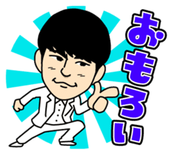 MYNAME sticker #8239606