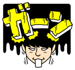 MYNAME sticker #8239607