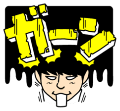 MYNAME sticker #8239607