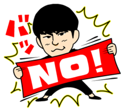 MYNAME sticker #8239608