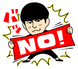 MYNAME sticker #8239608