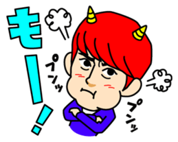 MYNAME sticker #8239612