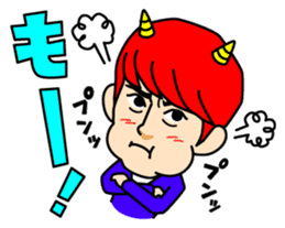 MYNAME sticker #8239612