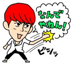 MYNAME sticker #8239613