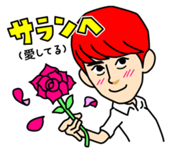 MYNAME sticker #8239614