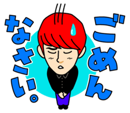 MYNAME sticker #8239615