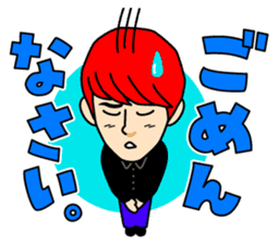 MYNAME sticker #8239615