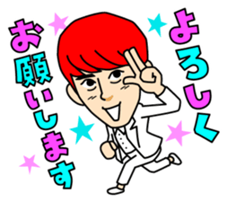 MYNAME sticker #8239616