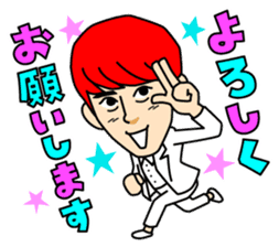 MYNAME sticker #8239616