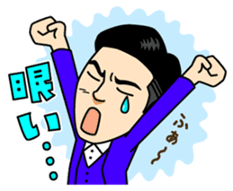 MYNAME sticker #8239618