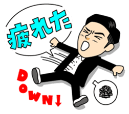 MYNAME sticker #8239623