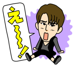 MYNAME sticker #8239624