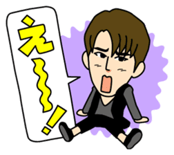 MYNAME sticker #8239624