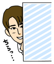 MYNAME sticker #8239625