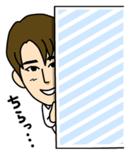 MYNAME sticker #8239625