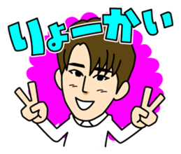 MYNAME sticker #8239626