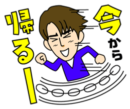 MYNAME sticker #8239627