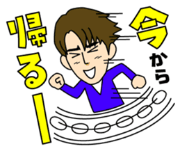 MYNAME sticker #8239627