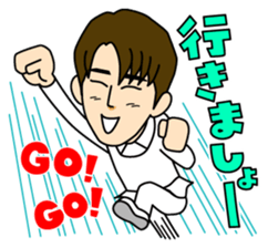 MYNAME sticker #8239628