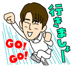 MYNAME sticker #8239628