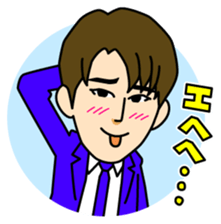 MYNAME sticker #8239630