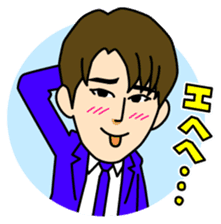 MYNAME sticker #8239630