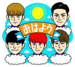 MYNAME sticker #8239631