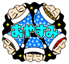 MYNAME sticker #8239632