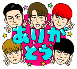 MYNAME sticker #8239634