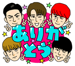 MYNAME sticker #8239634