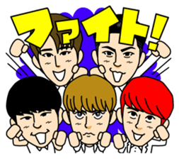 MYNAME sticker #8239635