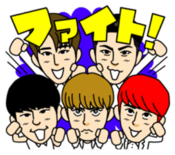 MYNAME sticker #8239635