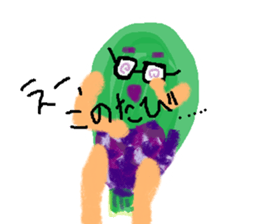 Working MIDOMURA sticker #8239718