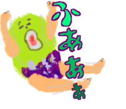 Working MIDOMURA sticker #8239723