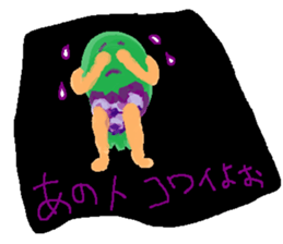 Working MIDOMURA sticker #8239725