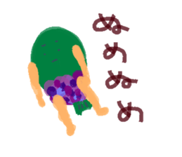 Working MIDOMURA sticker #8239726
