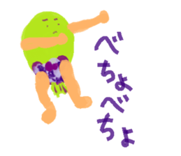Working MIDOMURA sticker #8239727