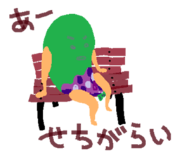 Working MIDOMURA sticker #8239729