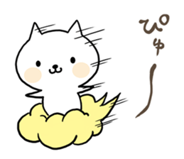 I'm cat!!!!! sticker #8239763