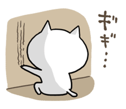 I'm cat!!!!! sticker #8239770